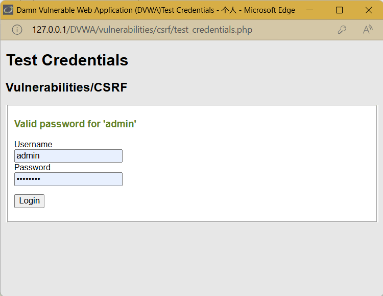 image-20250510190548161