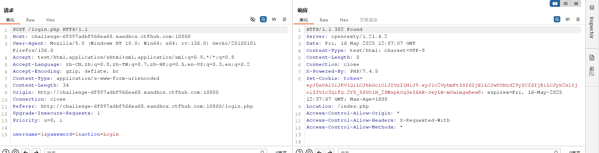 image-20250516200900449