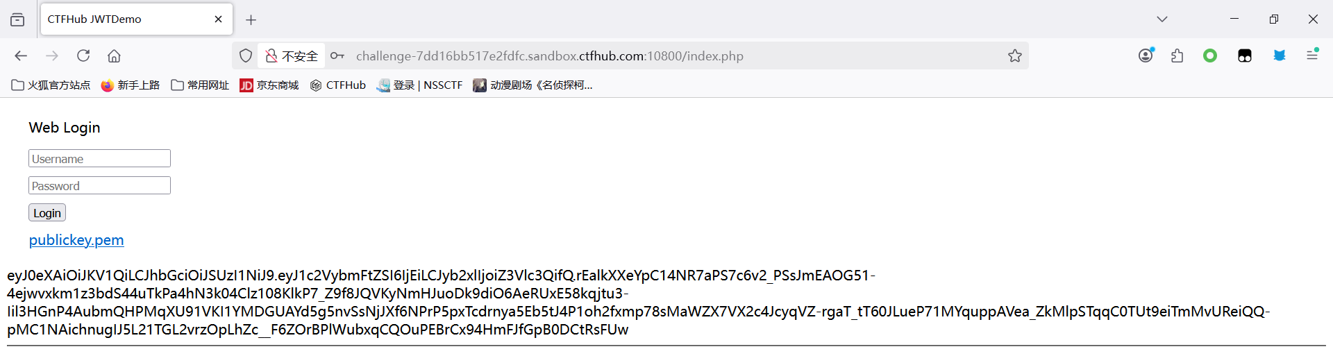 image-20250516214328887