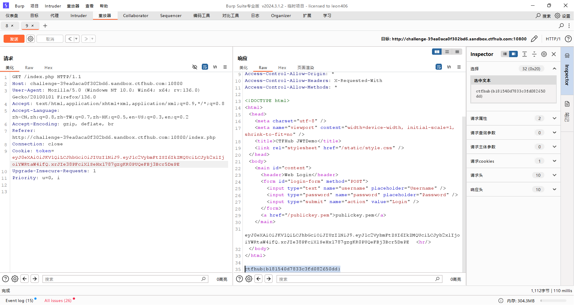 image-20250516234654875