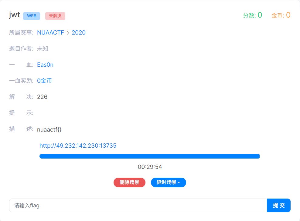 image-20250516234951076