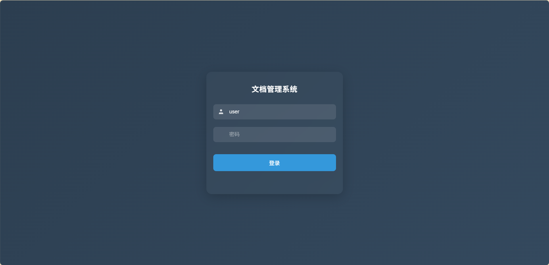 image-20250530231741501