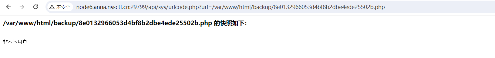 image-20250531000249426