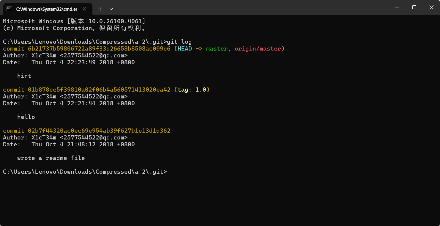 image-20250607011920512