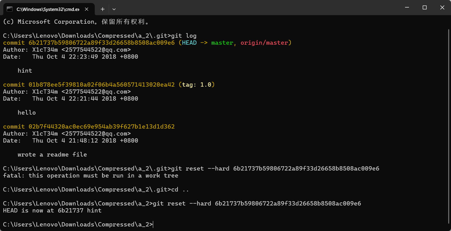 image-20250607012249956