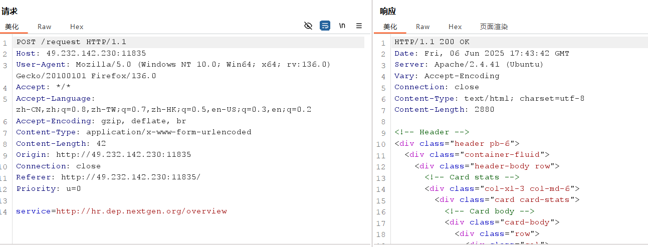image-20250607014513277