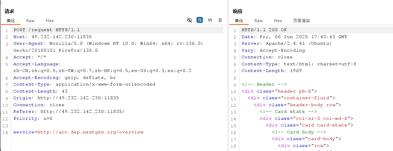 image-20250607014518284