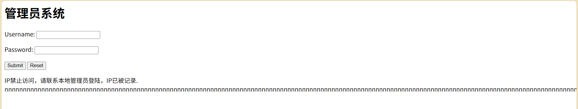 image-20250613214318961