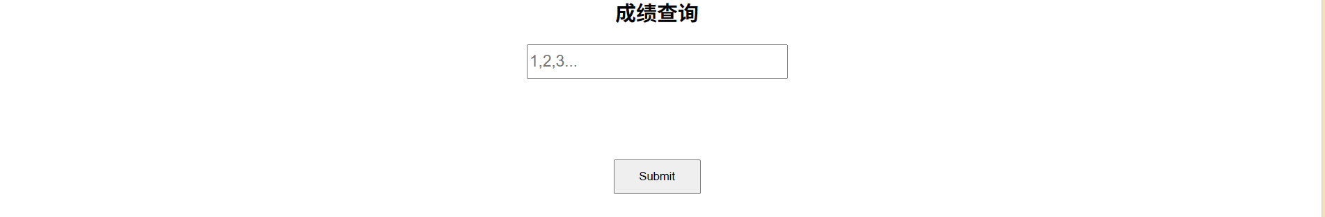 image-20250613215711250