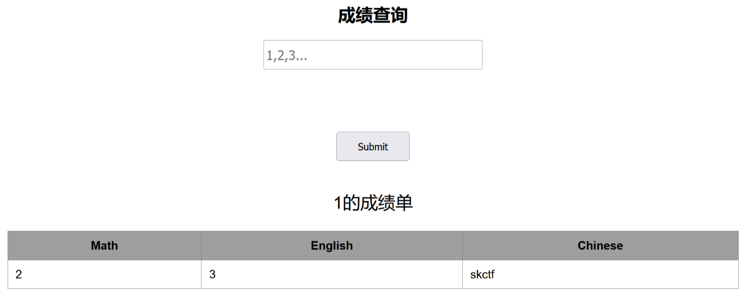 image-20250613221050390