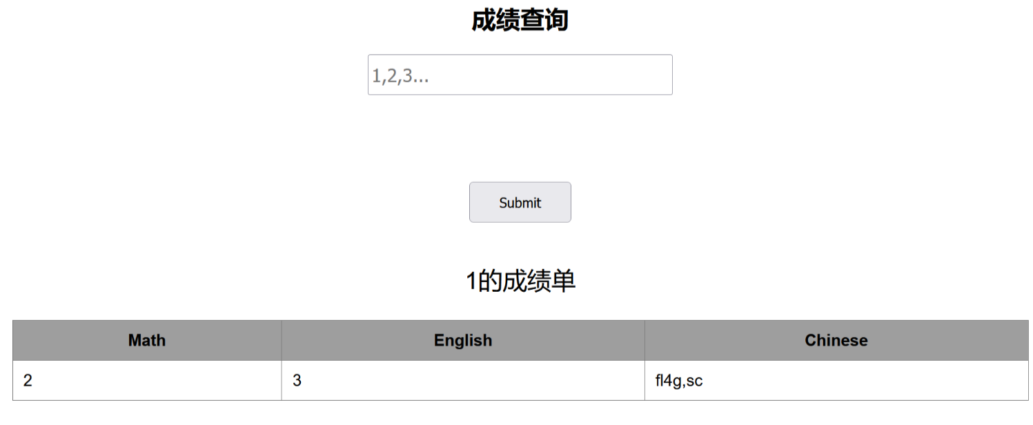 image-20250613221128682