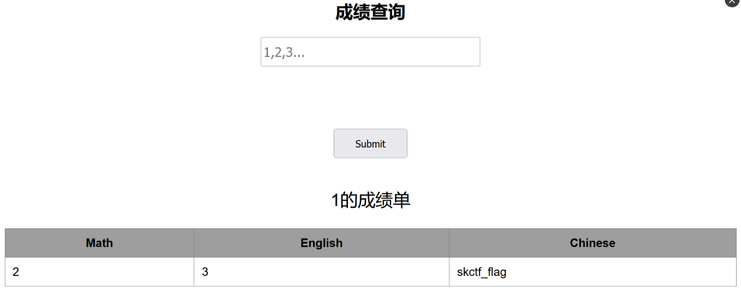 image-20250613221213306