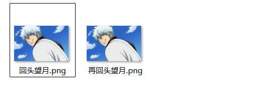 image-20250613223023573