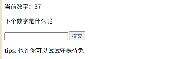 image-20250614102143533