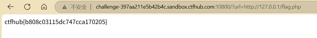 image-20250416203234021