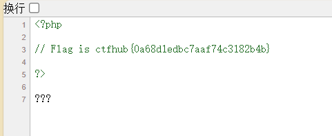 image-20250417191412573