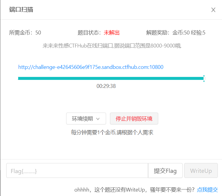 image-20250417191622260