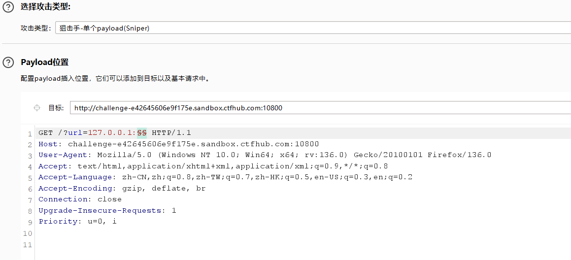 image-20250417192500897