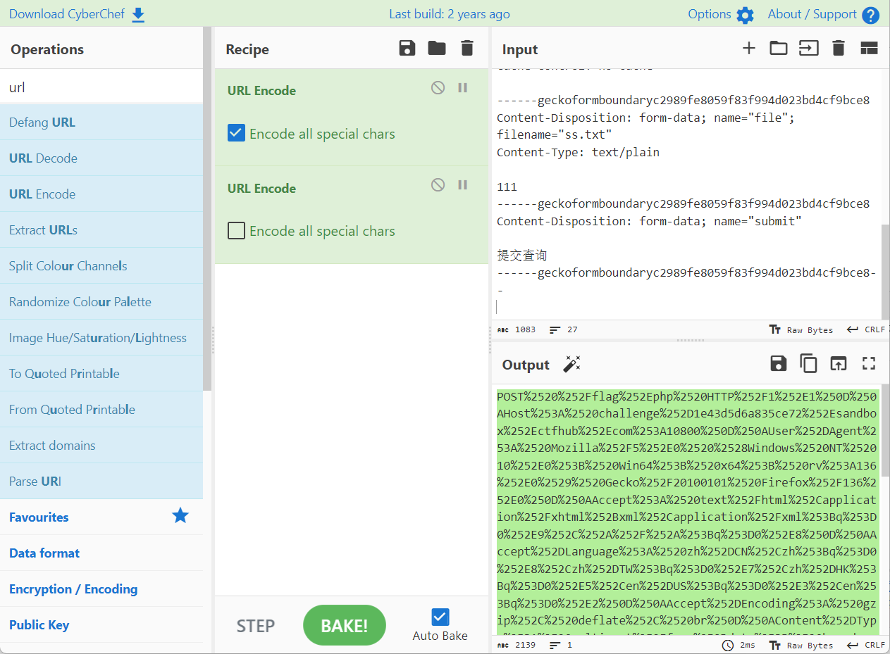 image-20250419222916072