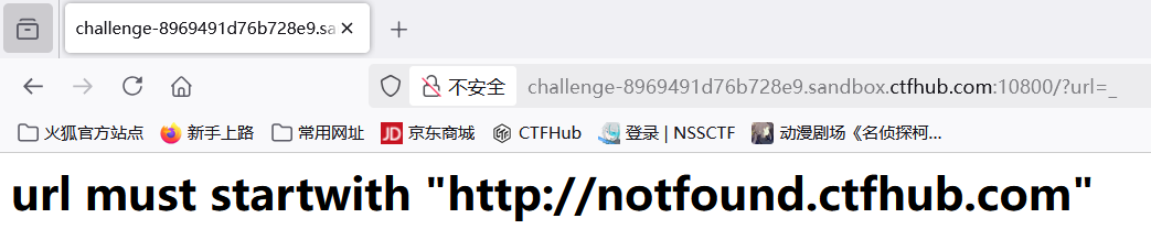 image-20250420001018794