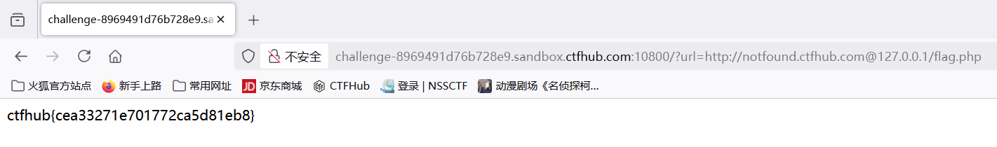 image-20250420001437851