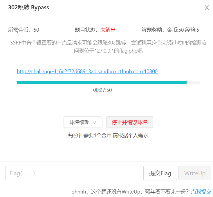 image-20250420003445531