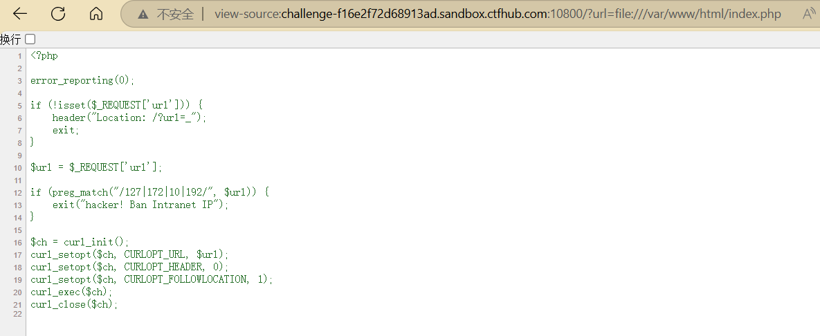 image-20250420011623517