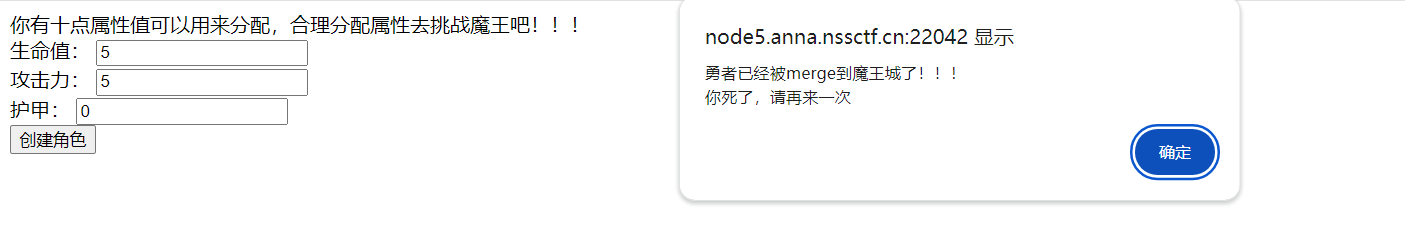 image-20250720095349289