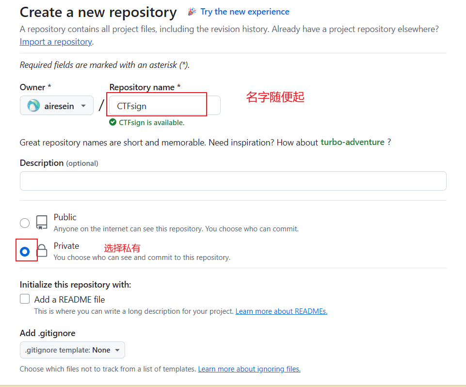 image-20250720231509083