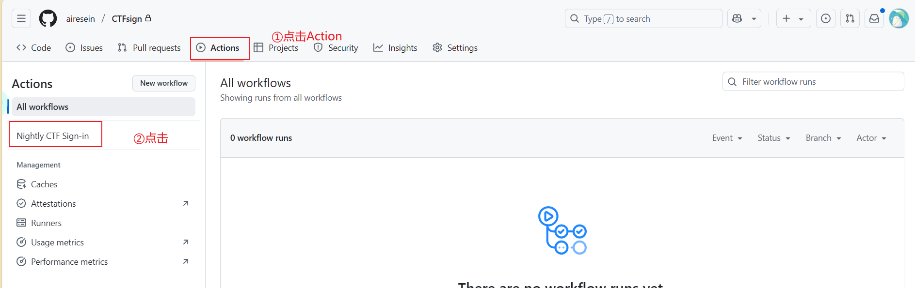 image-20250720233514617