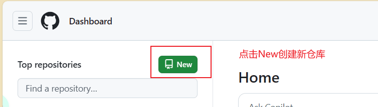 image-20250720231311741