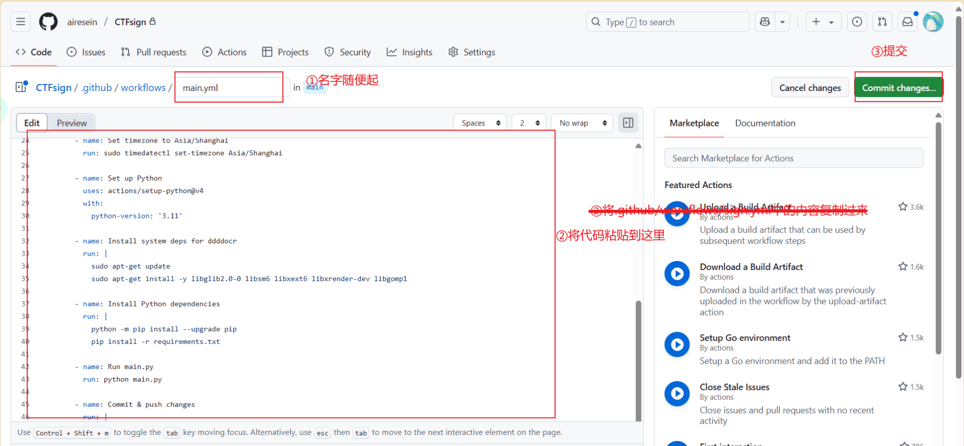 image-20250720232640686