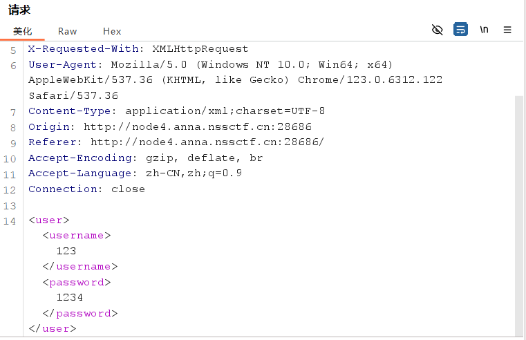 image-20250810004636553