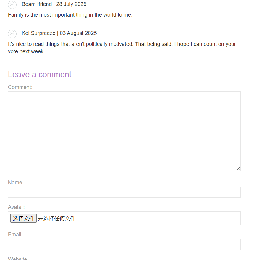 image-20250810020138252