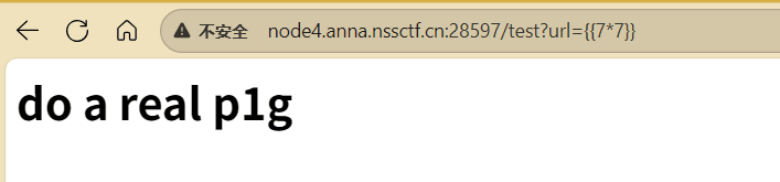 image-20250803001753051