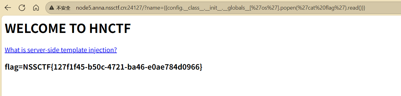 image-20250803000956572