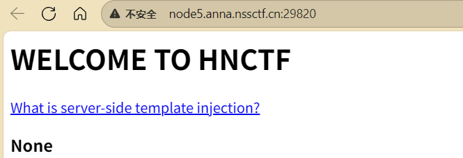 image-20250803005616259