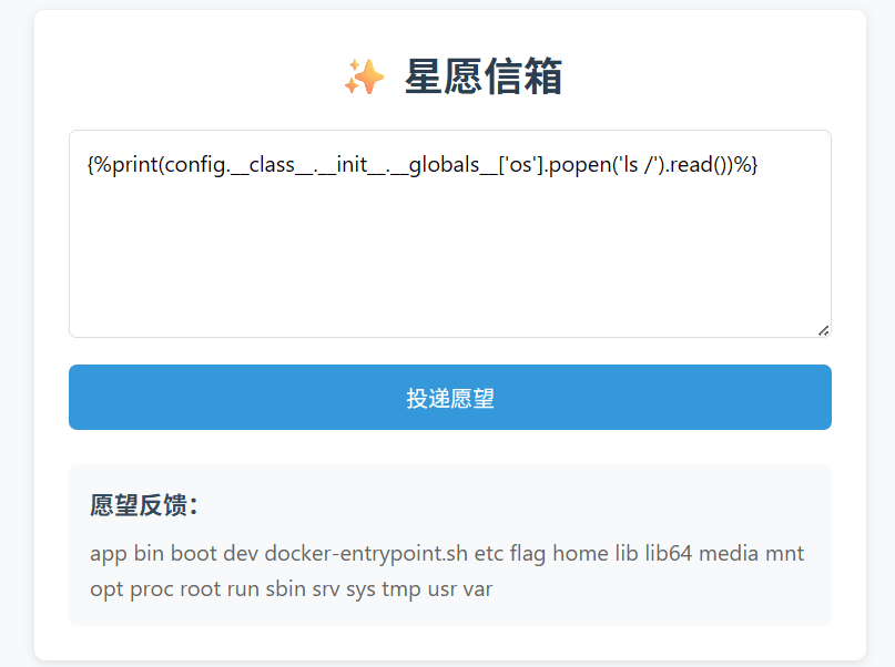 image-20250529195633146