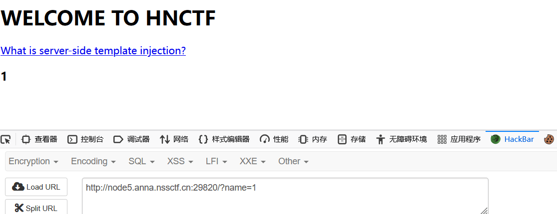 image-20250803005702194