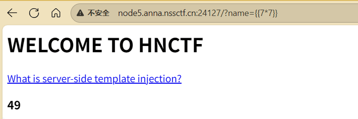 image-20250802235704630