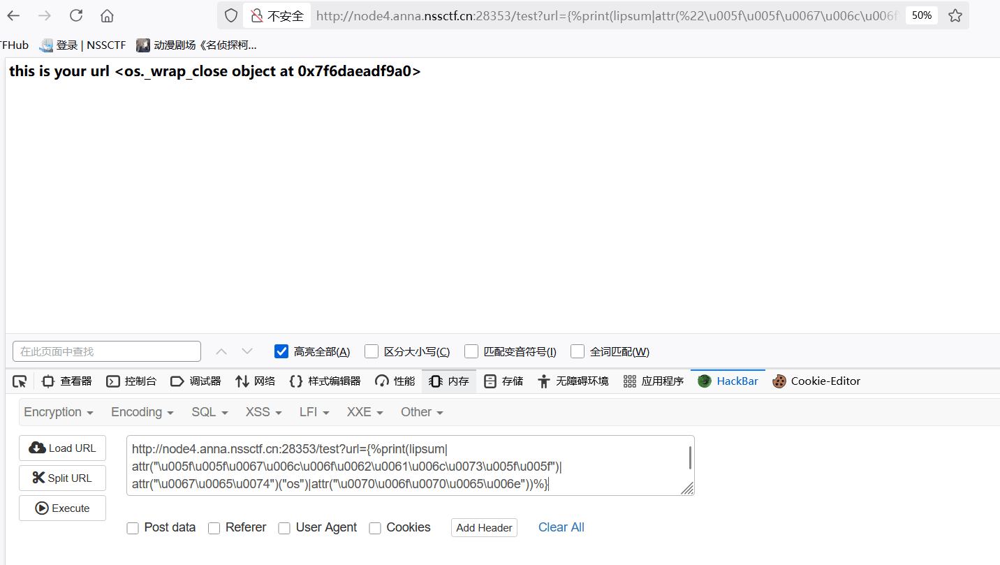 image-20250803104546159