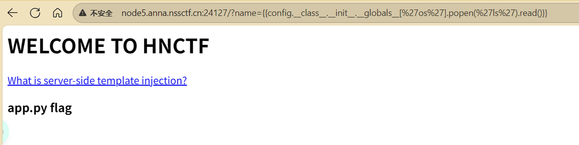 image-20250803000827654