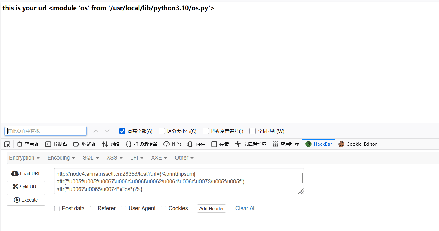 image-20250803104006225