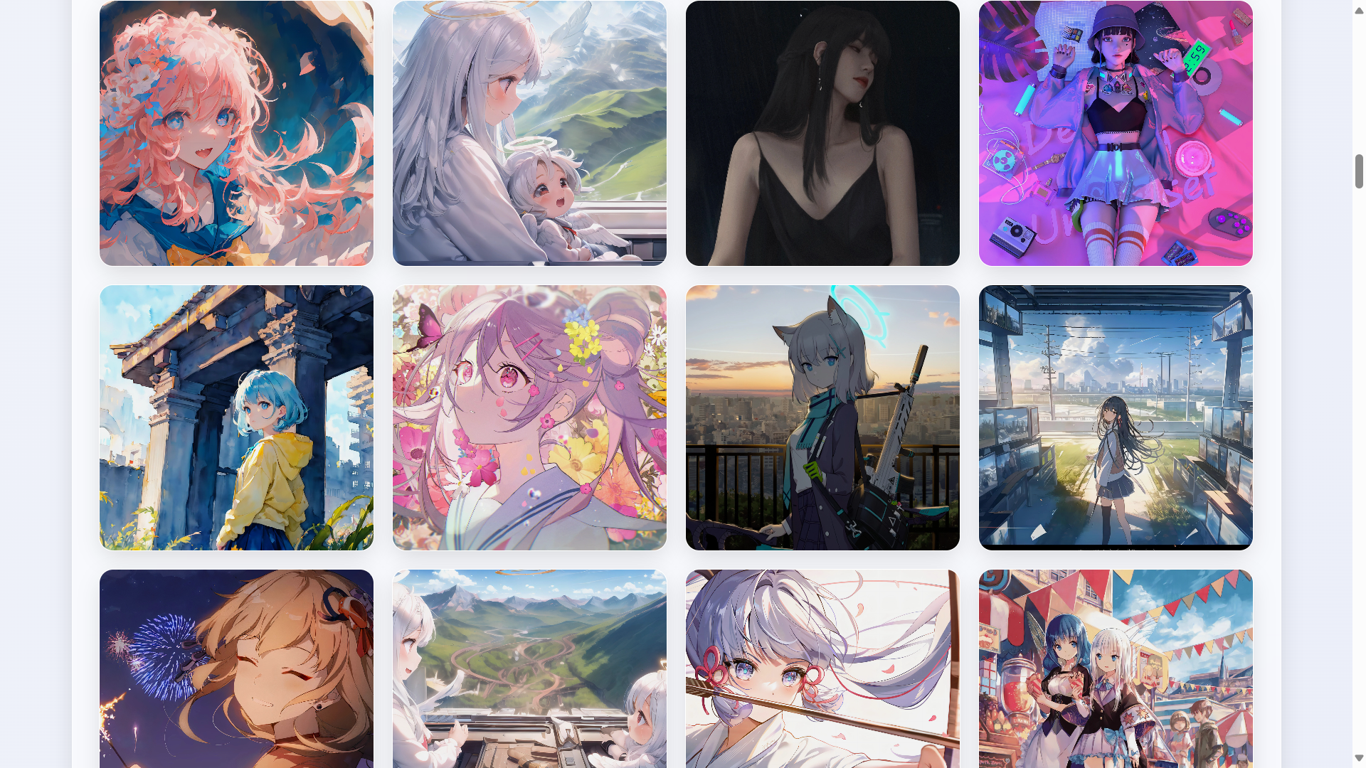 image-20250808172925882