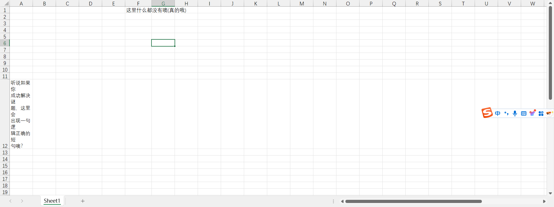 image-20250830220916790