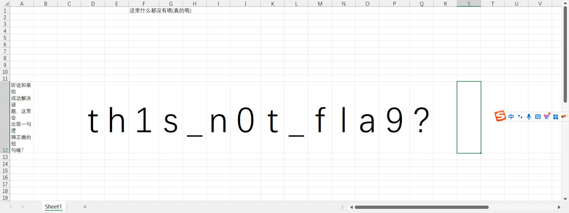 image-20250830221047623